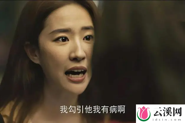 《玫瑰的故事》第22集剧情介绍-《玫瑰的故事》第22集讲的什么