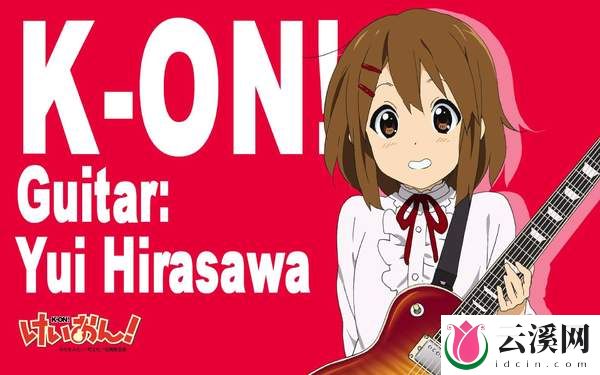 神作之名《轻音少女》超高风真的值得吗?