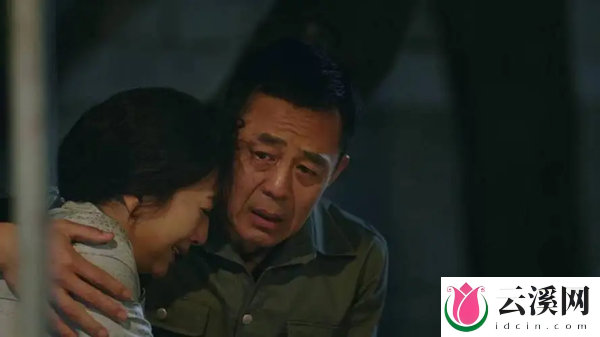 《但愿人长久》第18集分集剧情&内容解析